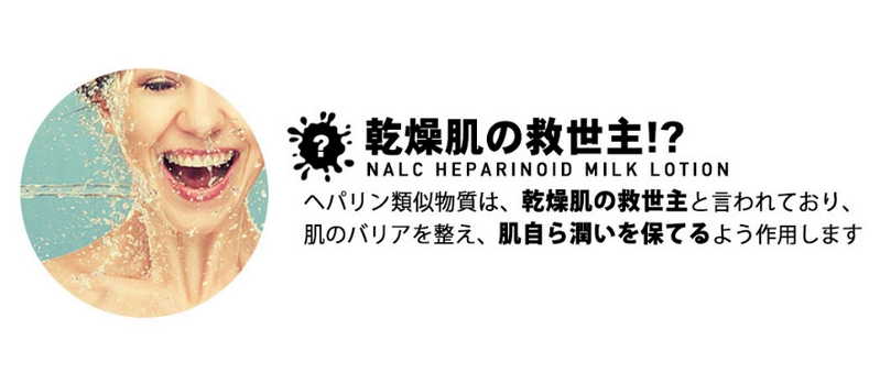 �������̃o���A�𐮂��������ɖ�p�w�p�����~���N���[�V�������T�C�g